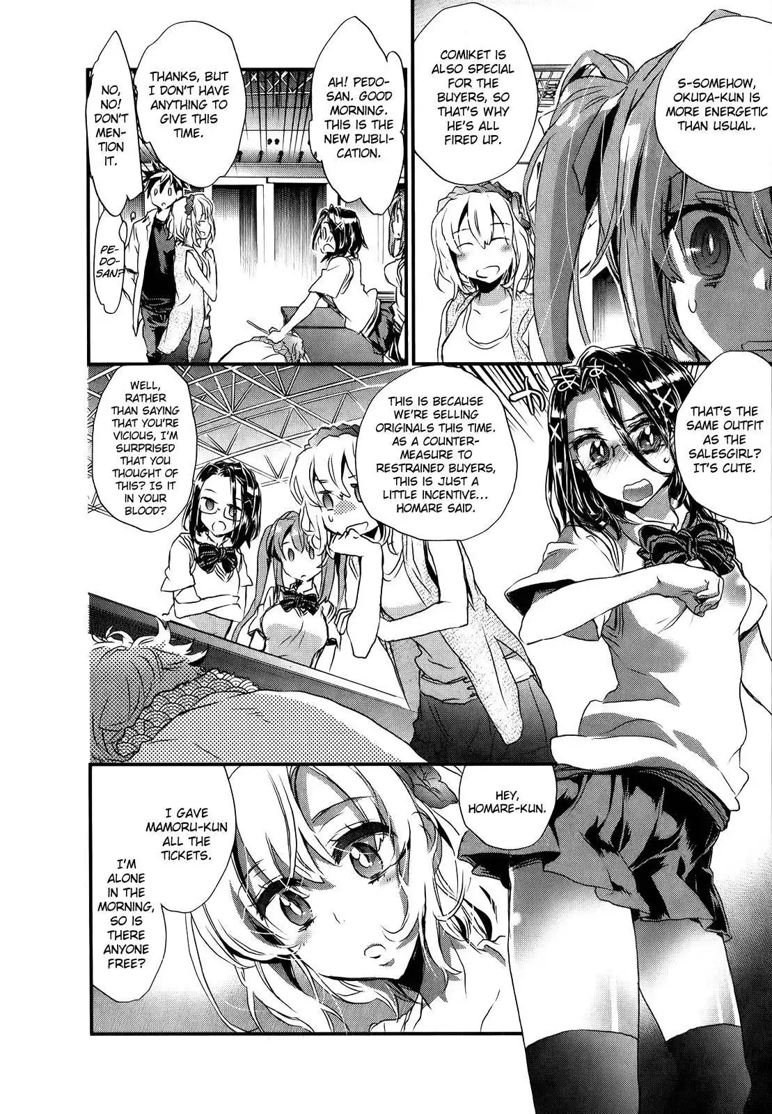 Onna no Ko ga H na Manga Egaicha Dame desu ka? Chapter 10 5